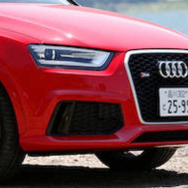 A Test Drive of the Audi RS Q3 | Audi