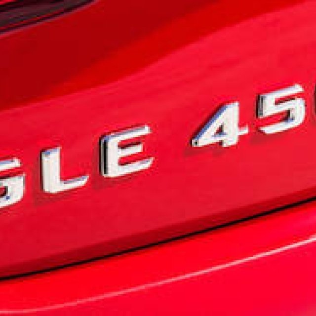 Mercedes-Benz Unveils the GLE Coupe