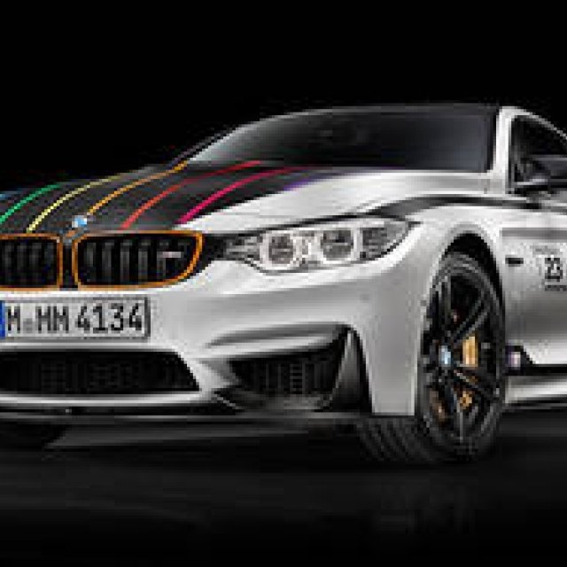 BMW M4 DTM Champion Edition Released | BMW