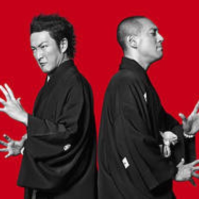 THEATER | Ebizo and Shido Co-star in Roppongi Kabuki, Scripted by Kankuro Kudo, Starting February 3rd (Tues.)