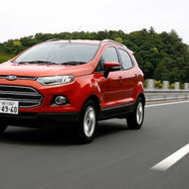 Test Drive: Ford's Compact SUV, the EcoSport | Ford