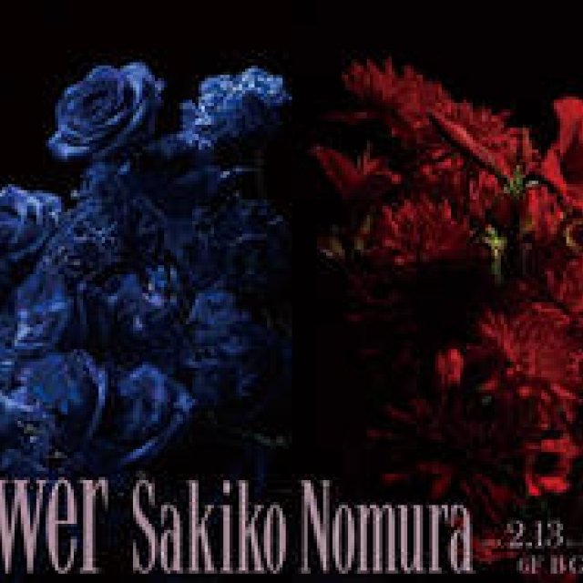 ART | Araki's Beloved Disciple, Sakiko Nomura's Photography Exhibition 'Flower' Held at BEAMS Gallery