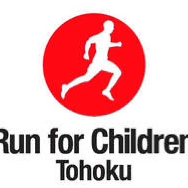 EVENT | Charity Run Event Hosted by DJ Toshio Matsuura on Sunday, March 15th