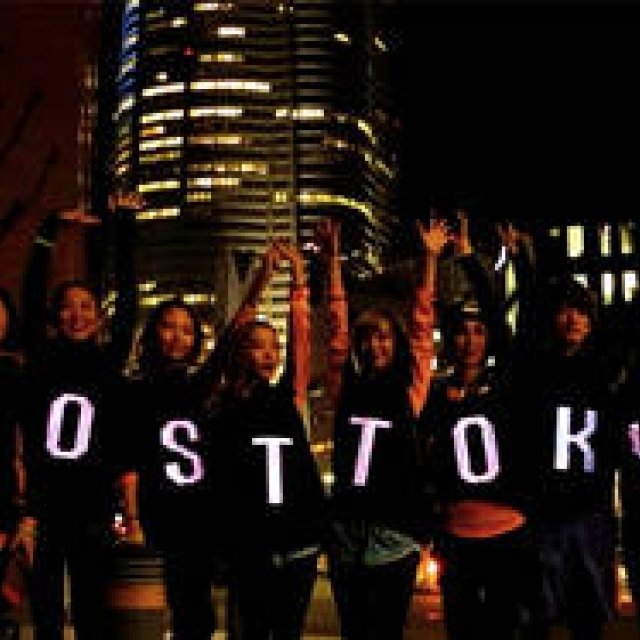 BOOST TOKYO NIGHT: Where Running Meets Entertainment | adidas