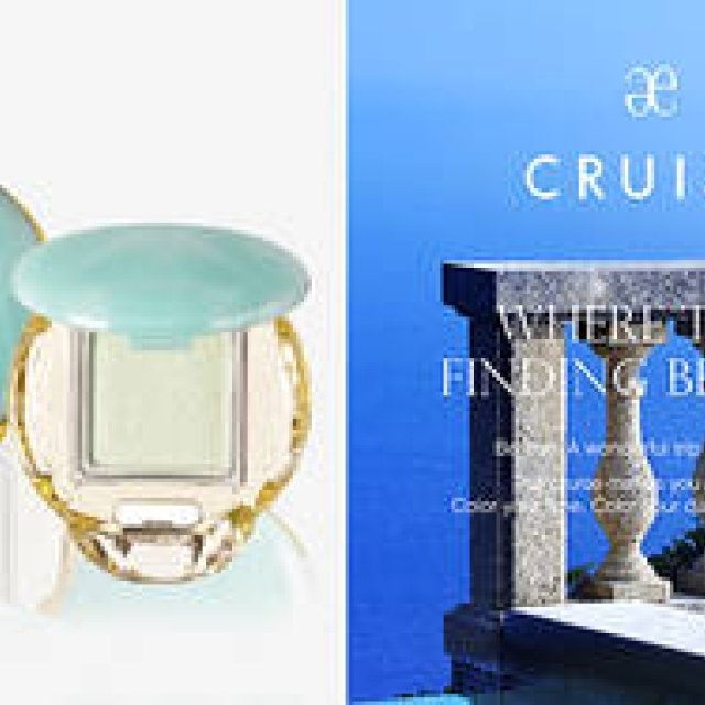 A new makeup line that allows for exquisite color play, as you feel it. | ELEGANCE CRUISE