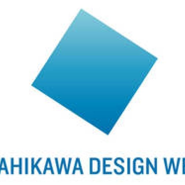 ASAHIKAWA DESIGN WEEK 2015 Set for Late June | ASAHIKAWA DESIGN WEEK