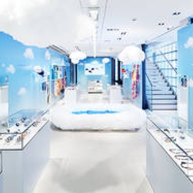 Experience 'Hermès in the Air,' an Interactive Smartphone Event, Now Underway