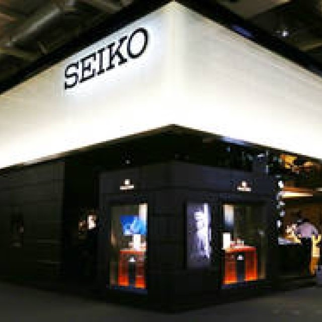 SEIKO | BASELWORLD 2015 Live Report | SEIKO