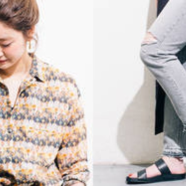 37th JOURNAL STANDARD | Mix Coordinate Styles for Spring