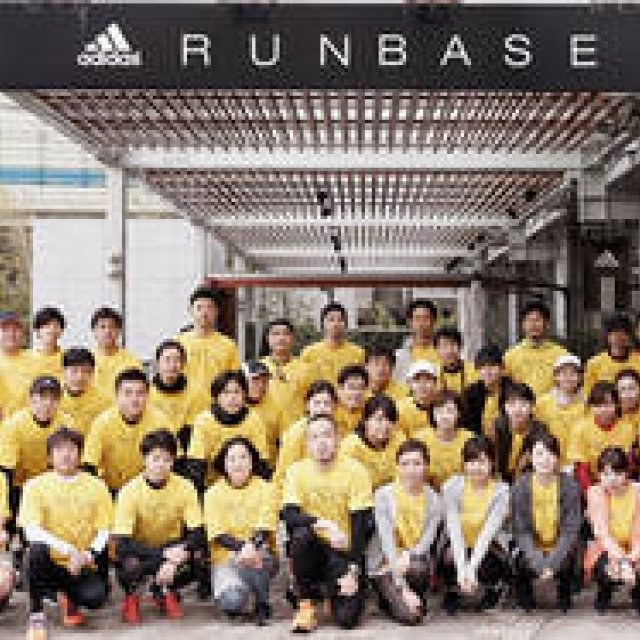 EVENT | Report: "Run for Children Tohoku in adidas RUNBASE 2015"