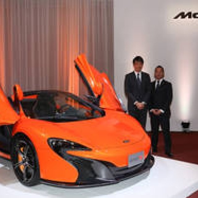 Why McLaren and Aston Martin Are Now Expanding into Fukuoka