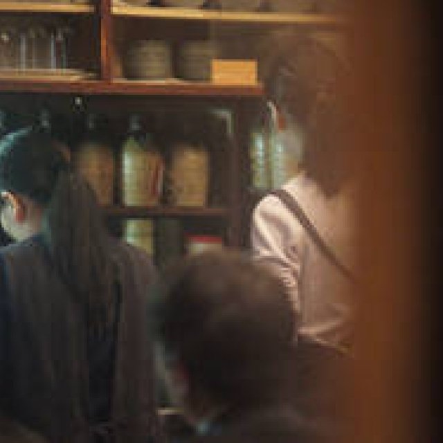 Yota Tsunoda | 'Tokyo Romantic Izakaya' | The Eighth Saiki in Ebisu