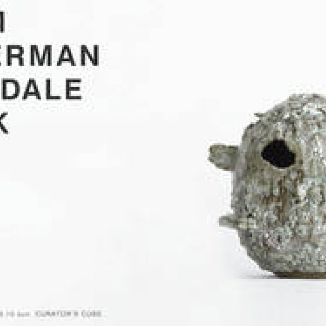 Adam Silverman Solo Exhibition "GLENDALE WORK" Held | CURATOR’S CUBE