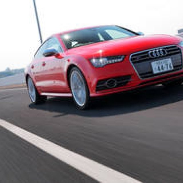Test drive the Audi A7/S7 Sportback | Audi