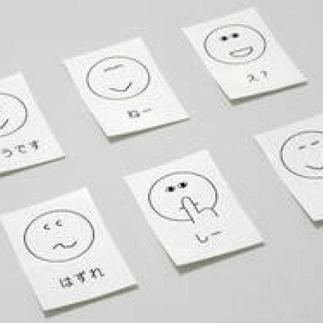 New Sticker Series by Masanao Hirayama | PRODUCT Tokyo Tips May 2015