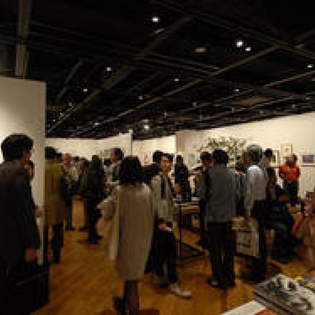 AXIS Presents "AXIS Photo Marche 2," Featuring "Hidden Gem" Photographic Works