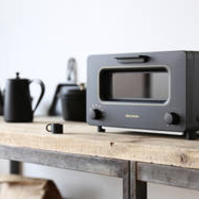 BALMUDA | The Ultimate Toaster for Unrivaled Aroma and Texture