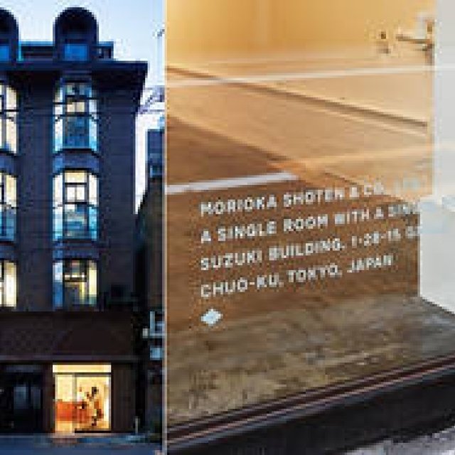 MORIOKA SHOTEN, a Bookstore That Sells "One Book at a Time," Opens Ginza Store in Ginza 1-chome