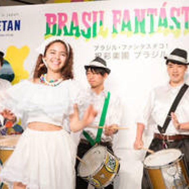 Isetan Shinjuku Store's "Brazil Week" Offers a Sensory Celebration of Brazil | ISETAN