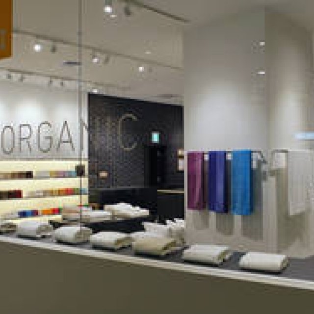オーガニックタオルの「イケウチ オーガニック」福岡店が始動｜IKEUCHI ORGANIC