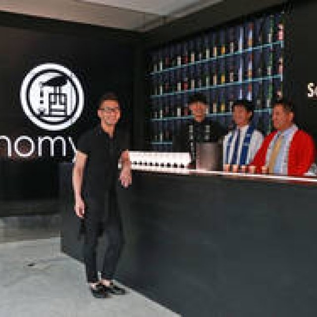 中田英寿プロデュース「日本の酒文化を世界に発信するプロジェクト」がミラノでイベント開催｜SAKENOMY