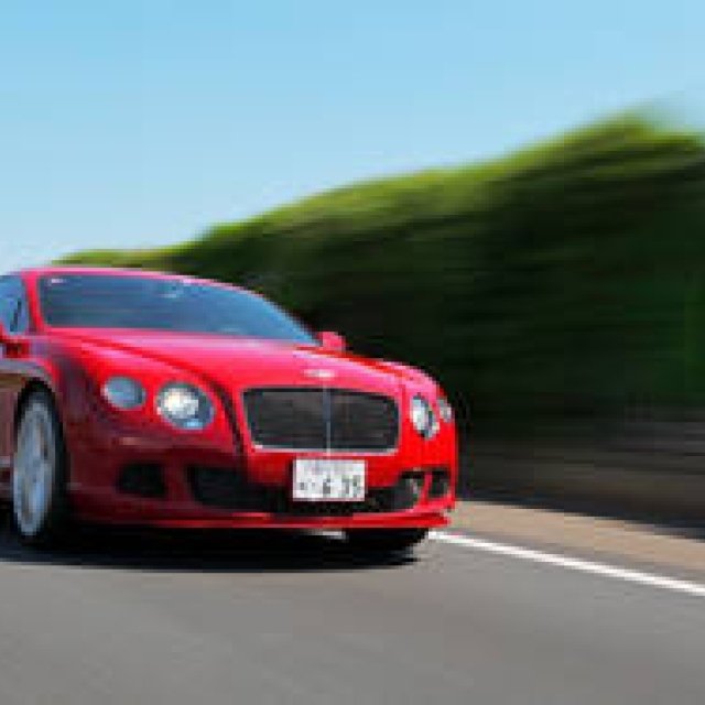 Test Drive the Continental GT Speed | Bentley
