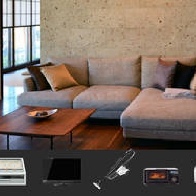 Mitsubishi “Adult” Appliances: A Concept Site for the Discerning Generation | MITSUBISHI ELECTRIC