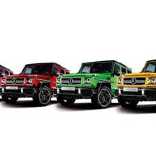 A Limited Edition G 63 in Five Exclusive Colors | Mercedes-AMG