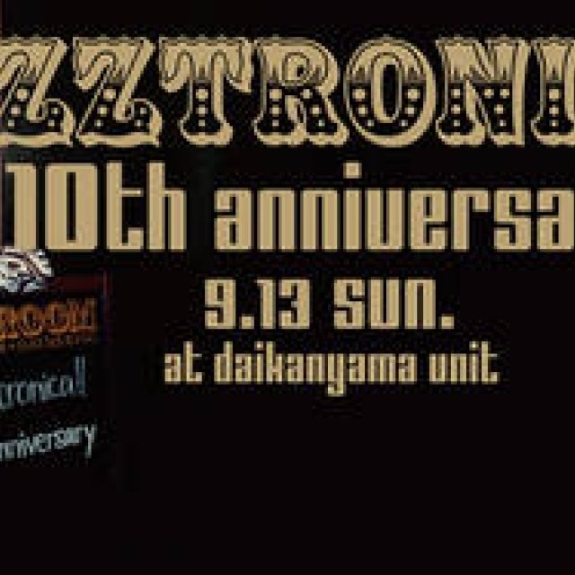 Music Event Hosted by Ryota Nozaki and Shuya Okino Celebrates 10th Anniversary | MUSIC