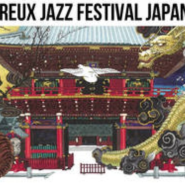 Montreux Jazz Festival Japan 2015 to Hold 12 Performances Across Japan | MUSIC