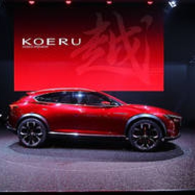 マツダの提案するあたらしいクロスオーバー「越 KOERU」｜Mazda ギャラリー
