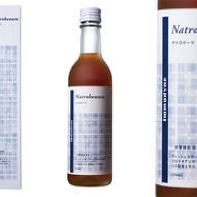 Introducing "Natro Beaute," a Comprehensive Beauty Drink Carrying on Shu Uemura's Philosophy | Immudyne