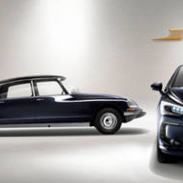 Limited Edition "Édition 1955" Launched for All DS Models | DS