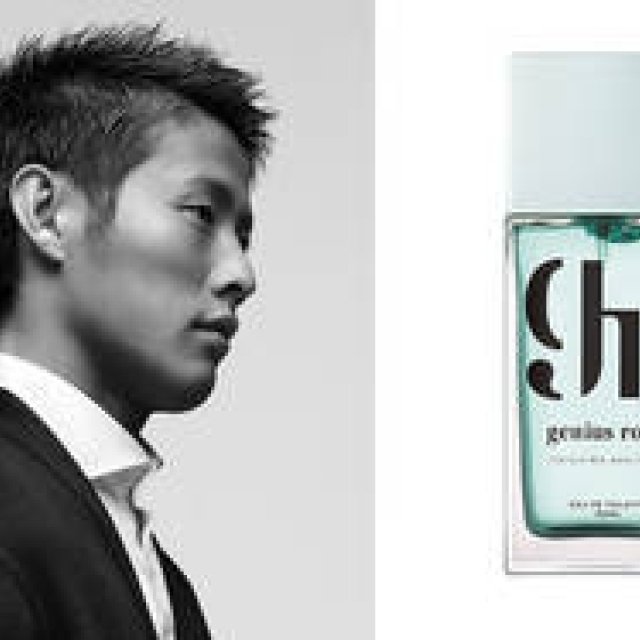 Pro Soccer Player Yoichiro Kakitani Unveils His First Produced Fragrance with genius rose