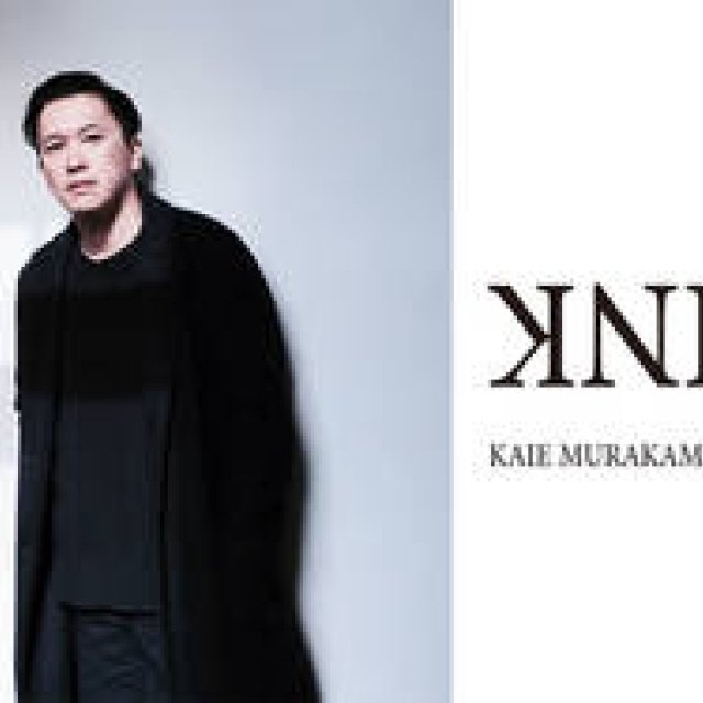Makoto Tanijiri Hosts "THINK_58" on November 6th with Creative Director Kaie Murakami