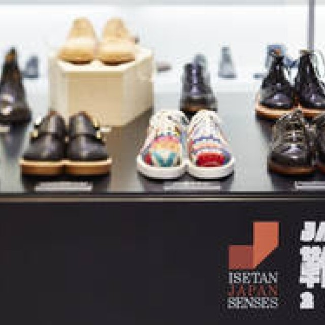 A “Spectacle of Japanese Shoes” That Tests the Viewer’s Sensibility: JAPAN Shoe Fair 2015 Now Underway | ISETAN MEN’S