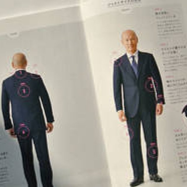 Stylist Hiroshi Morioka's Guide to Suit Style, "The New Rules of Suits" | BOOK