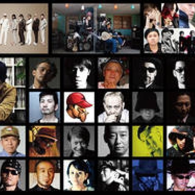 Celebrate the 30th Anniversary of "Record Boss" Tatsuo Sunaga with 50 Star Artists Including Shuya Okino and FPM | MUSIC