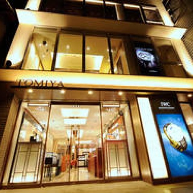 Breitling Concept Shop Opens in Hiroshima | BREITLING
