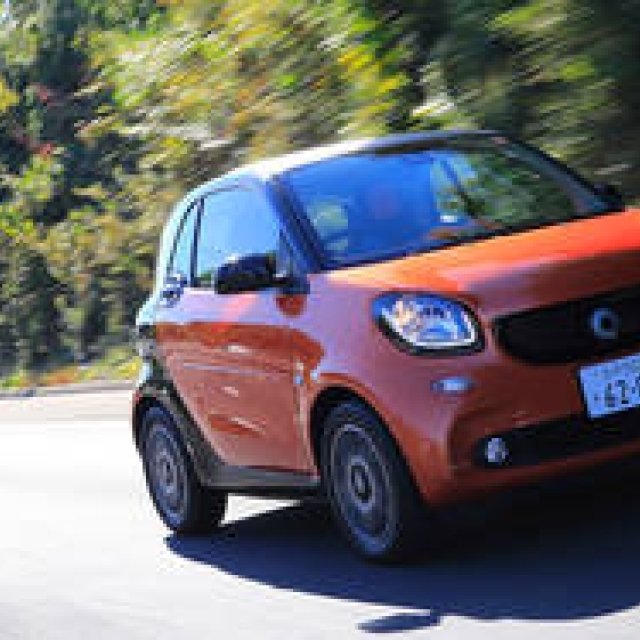 Test drive the new generation Smart Fortwo, now evolved to its third iteration | smart Gallery
