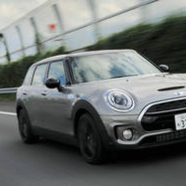 Test Drive the New MINI Clubman | MINI