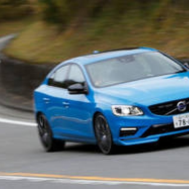 Test Drive: Volvo S60 Polestar | VOLVO