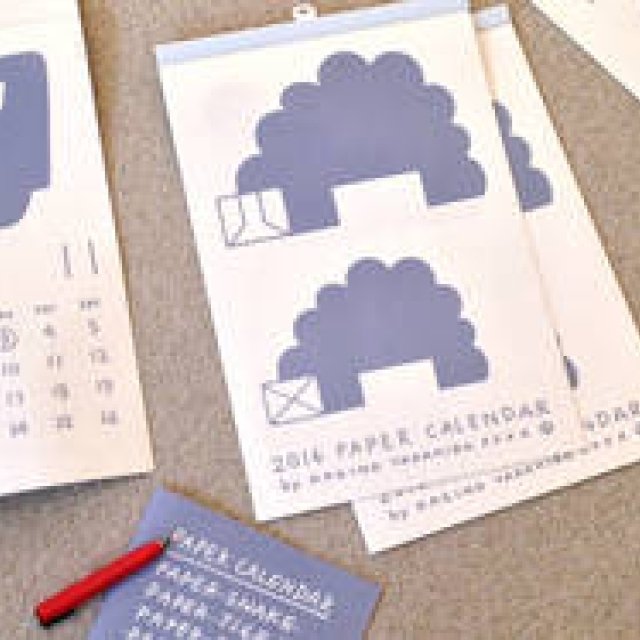 nagino | The “PAPER CALENDAR” with its charming, heartwarming hand-drawn aesthetic