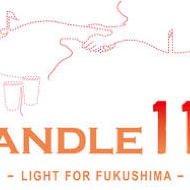 EVENT | Light a candle on the 11th of every month | LOVE FOR NIPPON