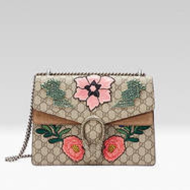 Limited to 8 Cities Worldwide: The "Dionysus" City Bag is Here