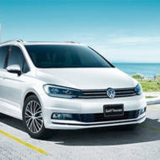 Volkswagen's Minivan 'Touran' Gets a New Model Release in Japan