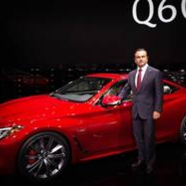 The Next Skyline Coupe Unveiled | INFINITI