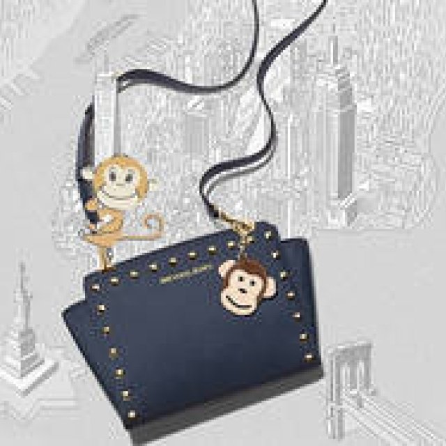 Cute Monkey Key Charms Arrive from Michael Kors | MICHAEL KORS