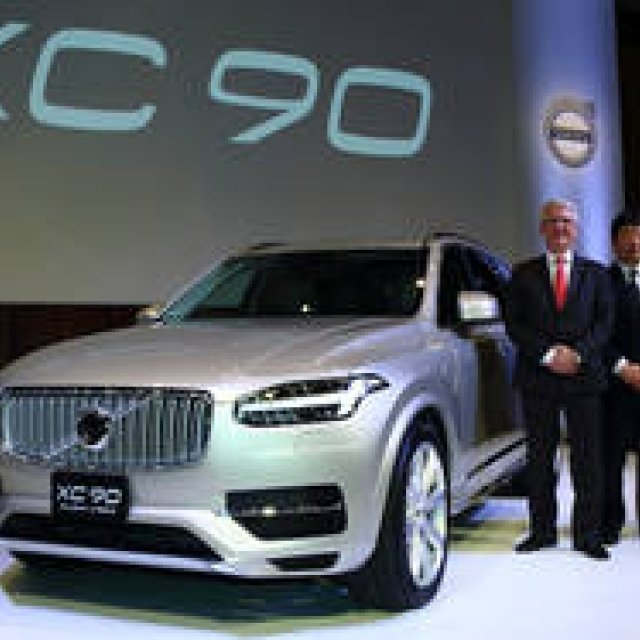 Volvo's Flagship SUV, the XC90, Enters its Second Generation | Volvo