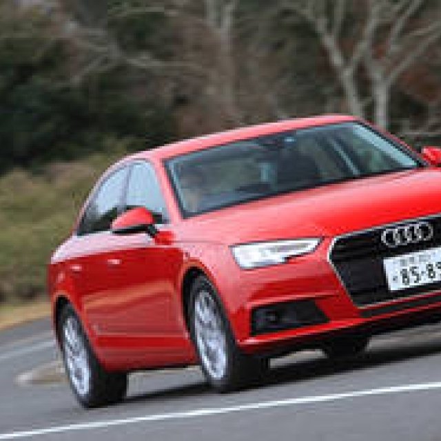 A Test Drive of the New A4 Upon Its Arrival in Japan